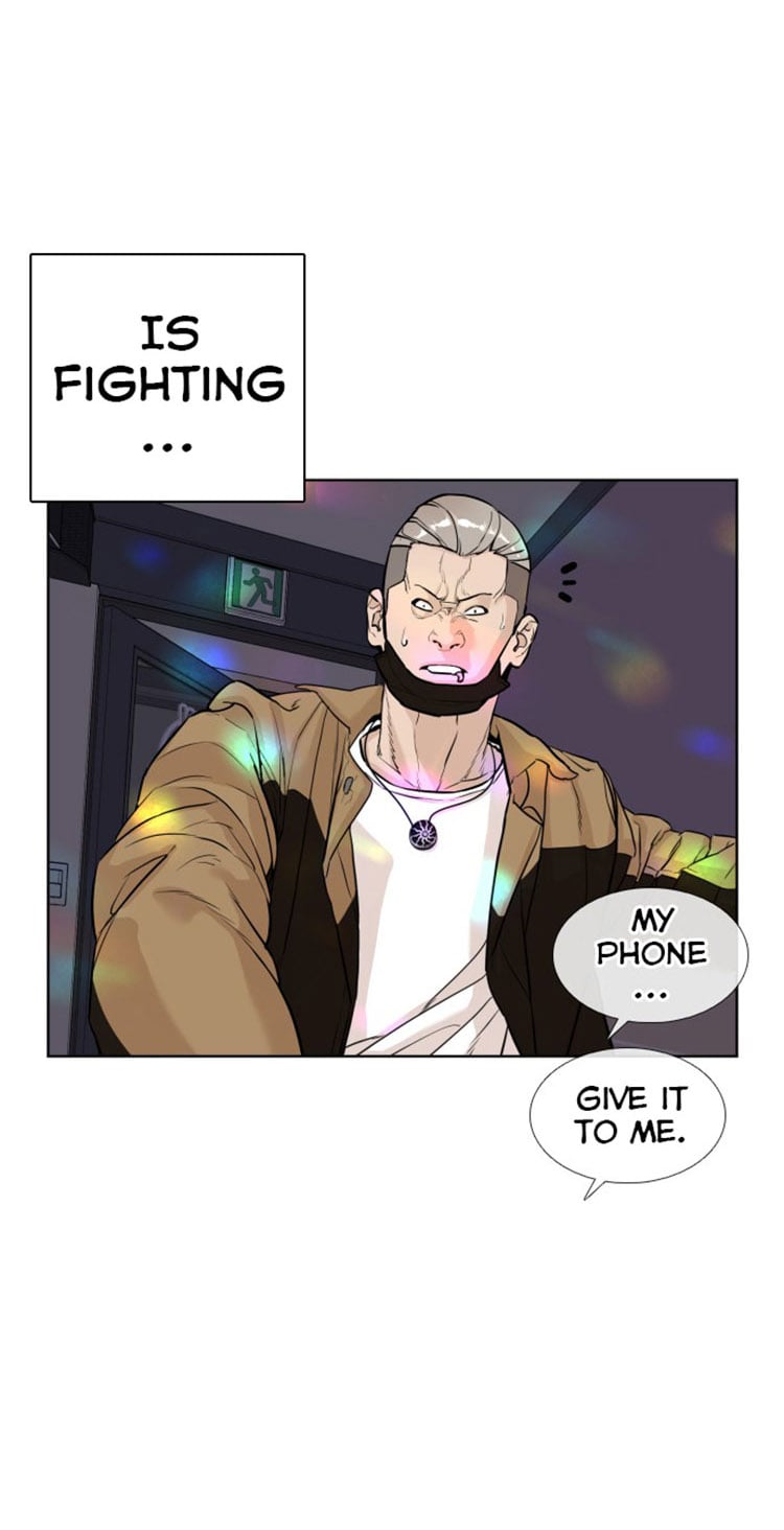 Read How To Fight EN Manga Online