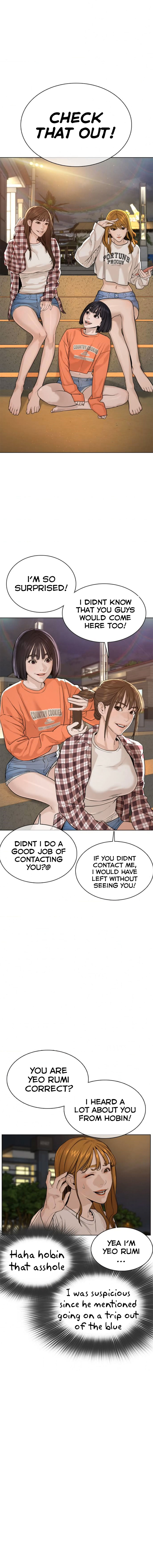 Read How To Fight EN Manga Online