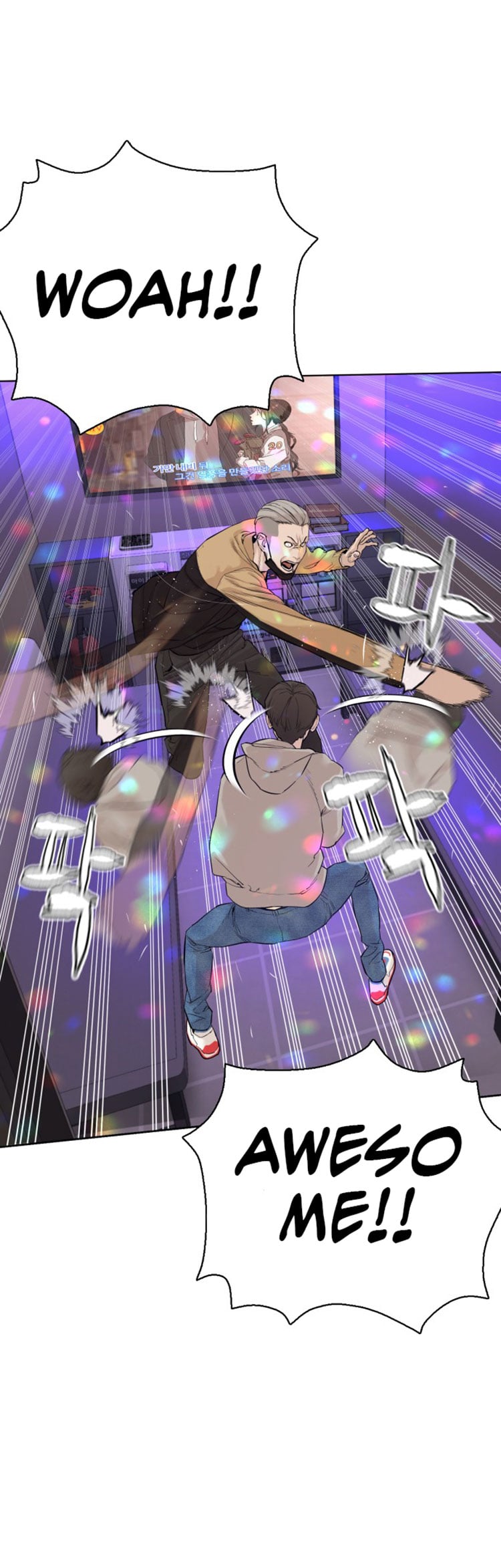 Read How To Fight EN Manga Online