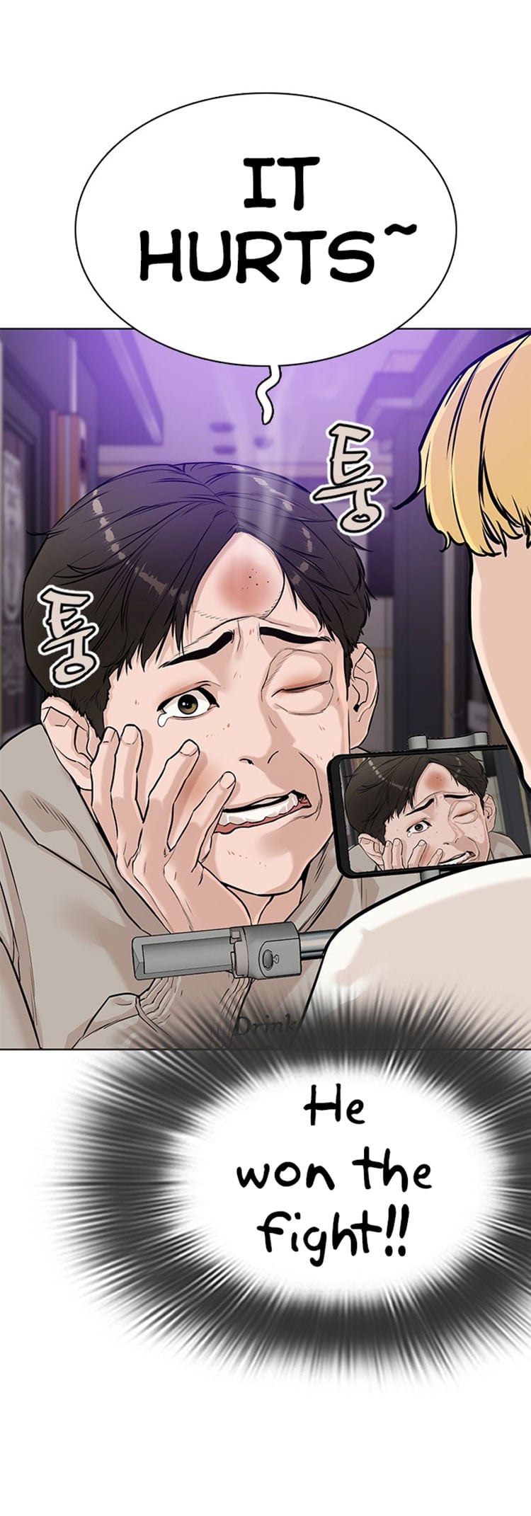 Read How To Fight EN Manga Online