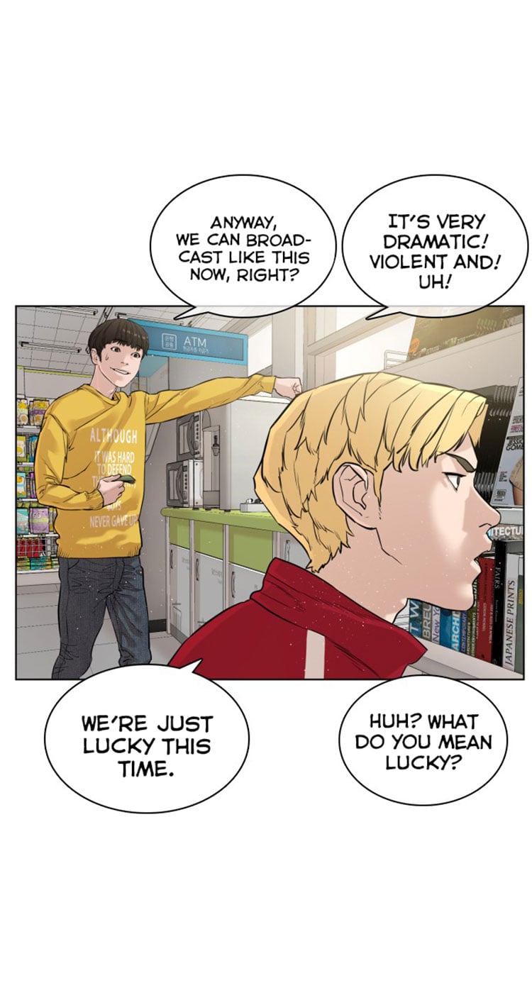 Read How To Fight EN Manga Online