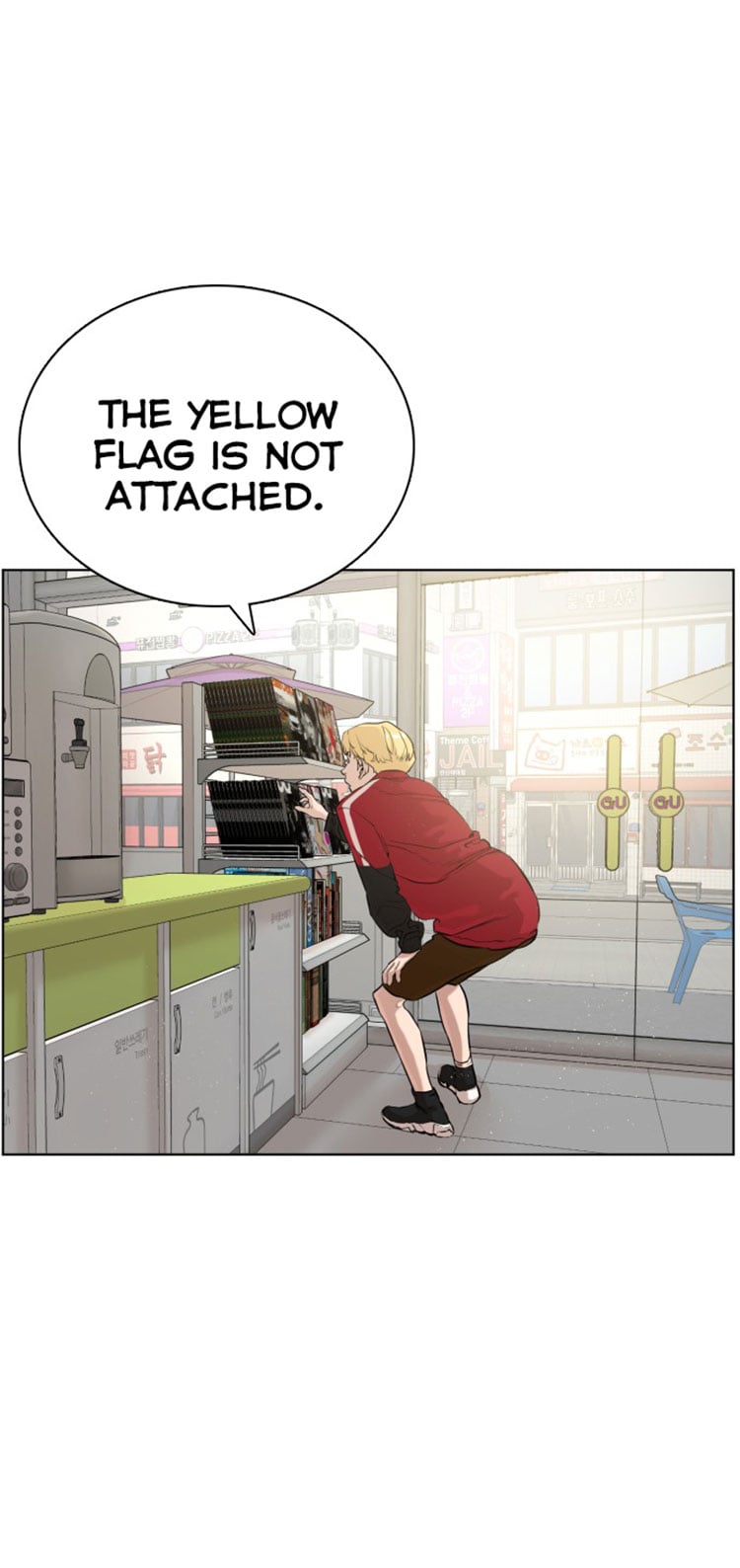 Read How To Fight EN Manga Online