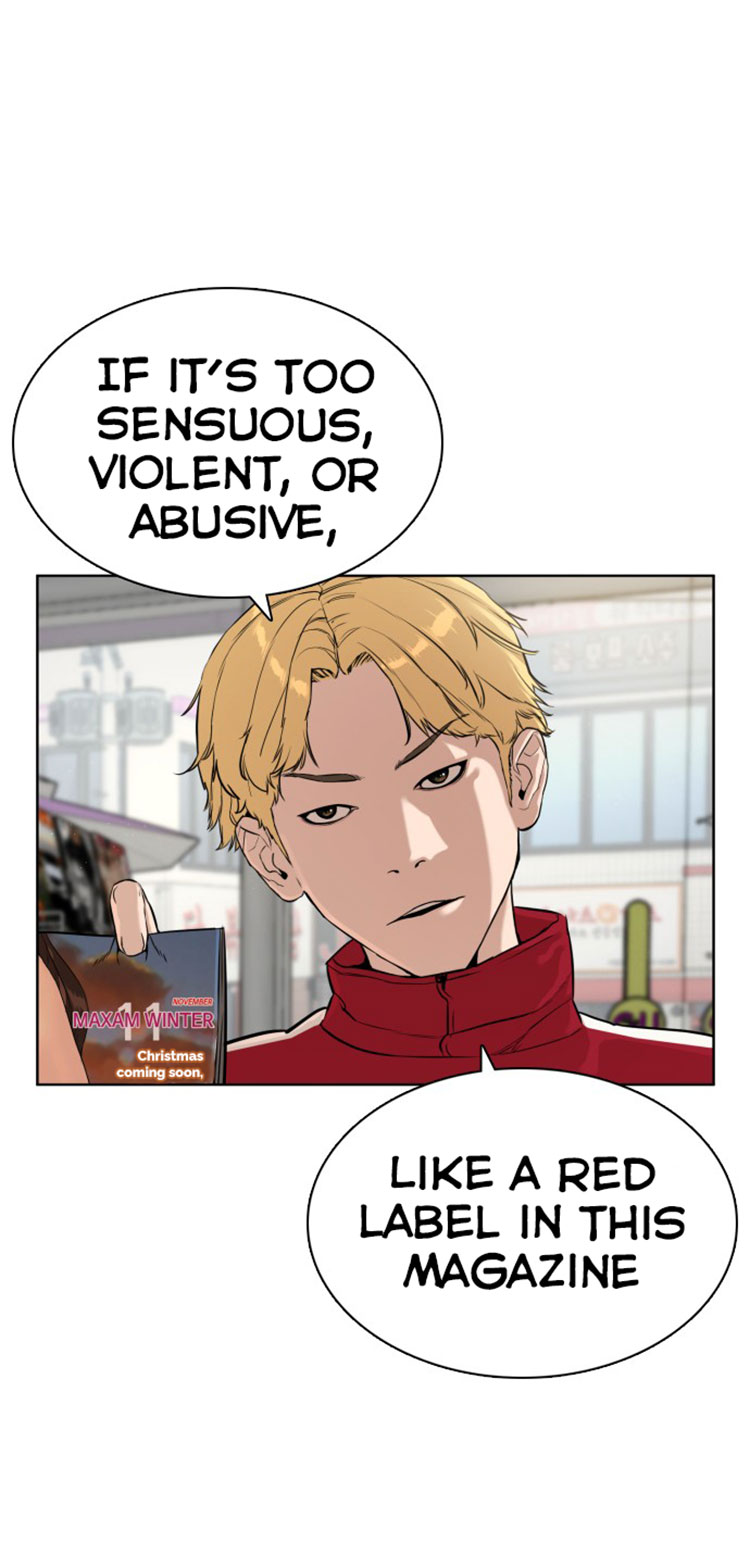Read How To Fight EN Manga Online