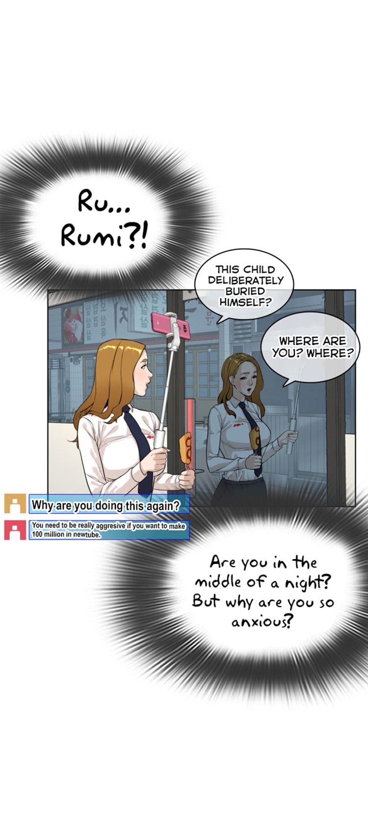 Read How To Fight EN Manga Online