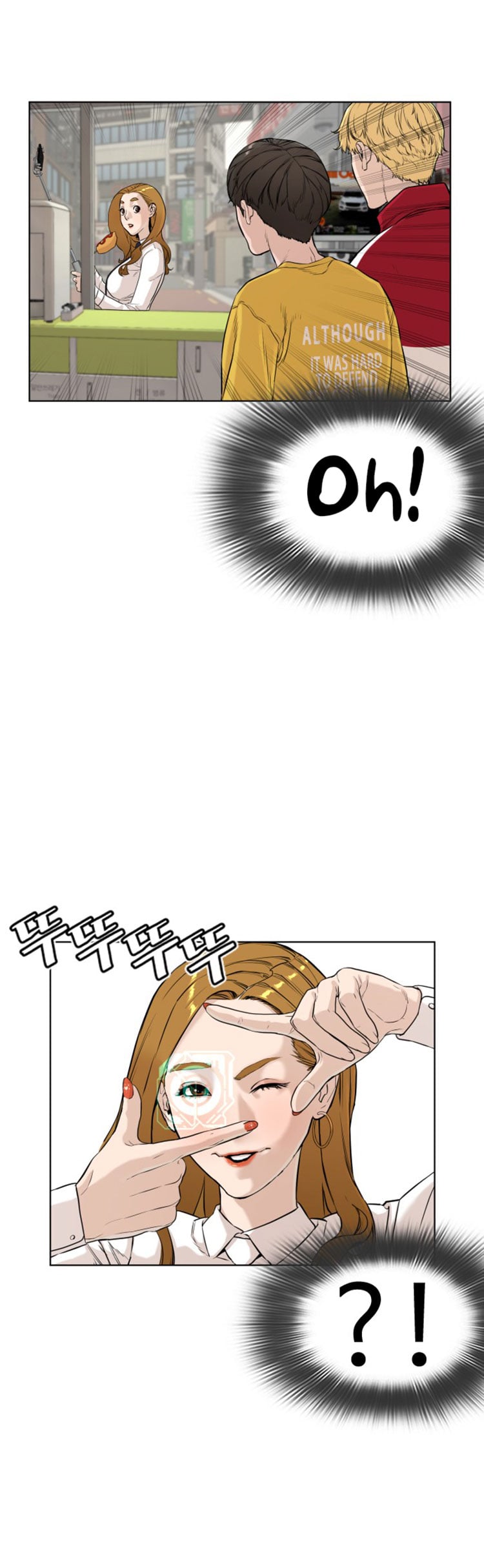 Read How To Fight EN Manga Online