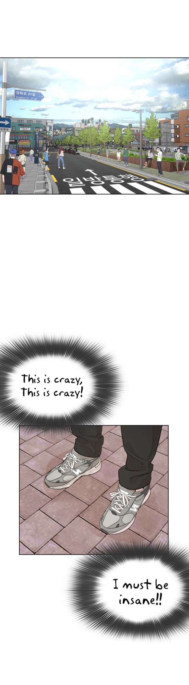 Read How To Fight EN Manga Online