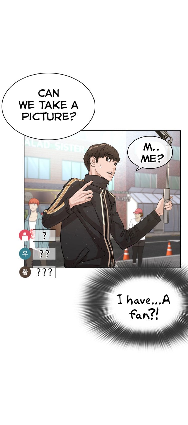 Read How To Fight EN Manga Online