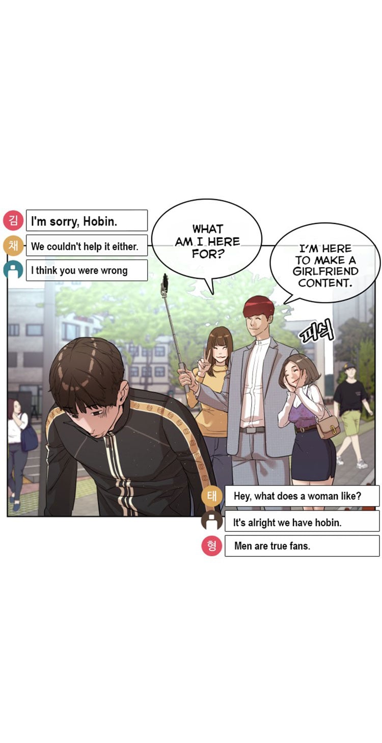 Read How To Fight EN Manga Online