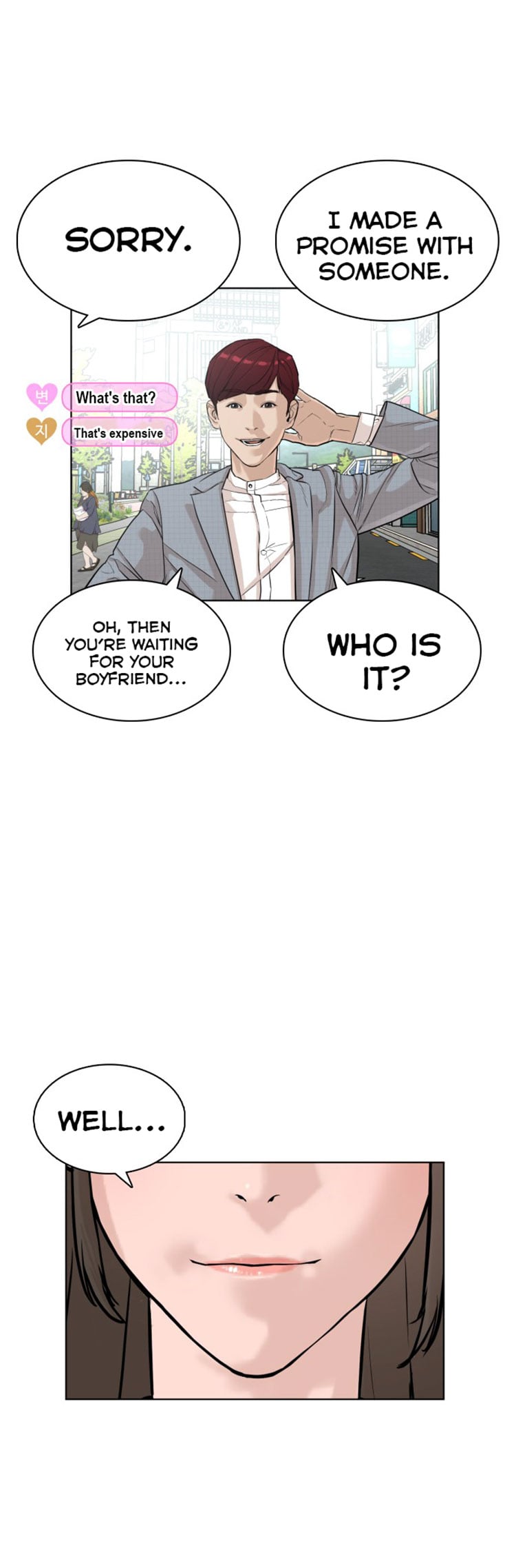 Read How To Fight EN Manga Online