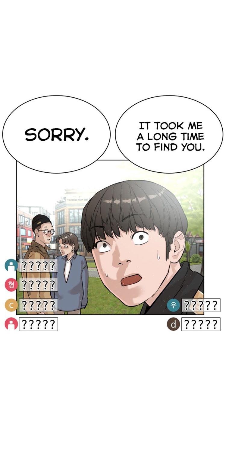 Read How To Fight EN Manga Online