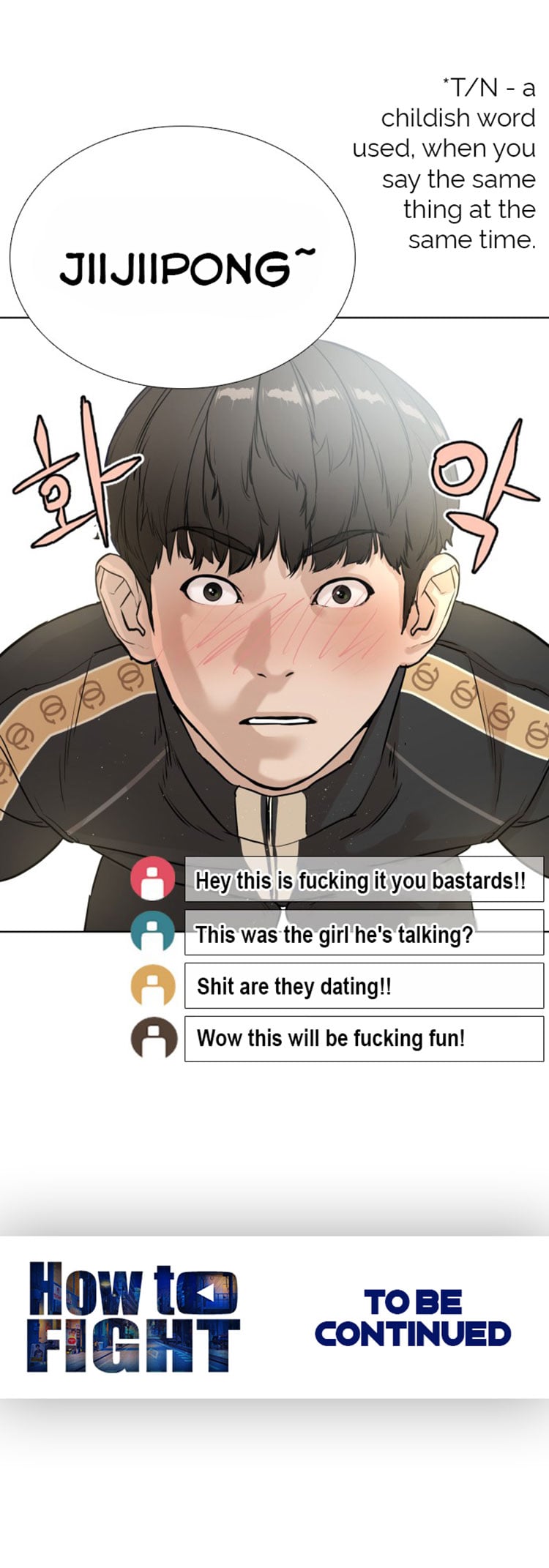 Read How To Fight EN Manga Online