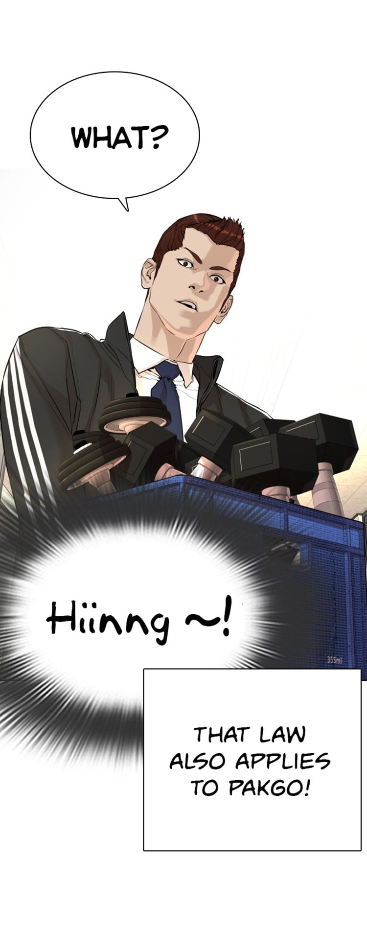 Read How To Fight EN Manga Online