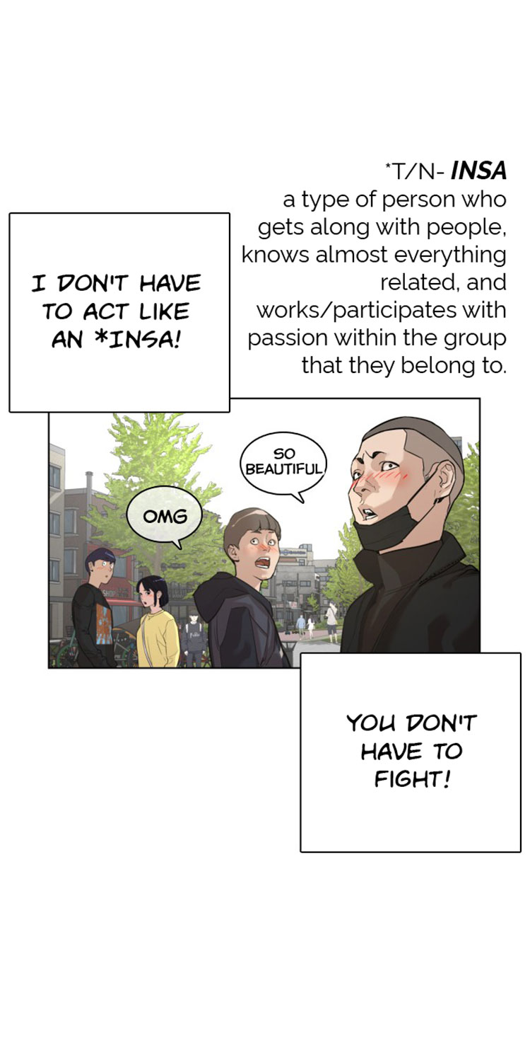Read How To Fight EN Manga Online