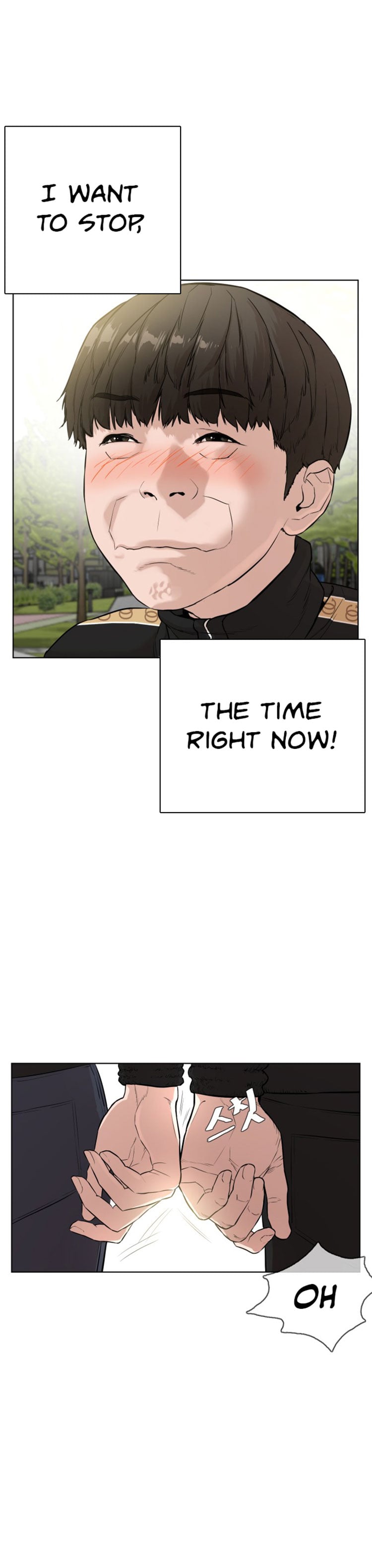 Read How To Fight EN Manga Online