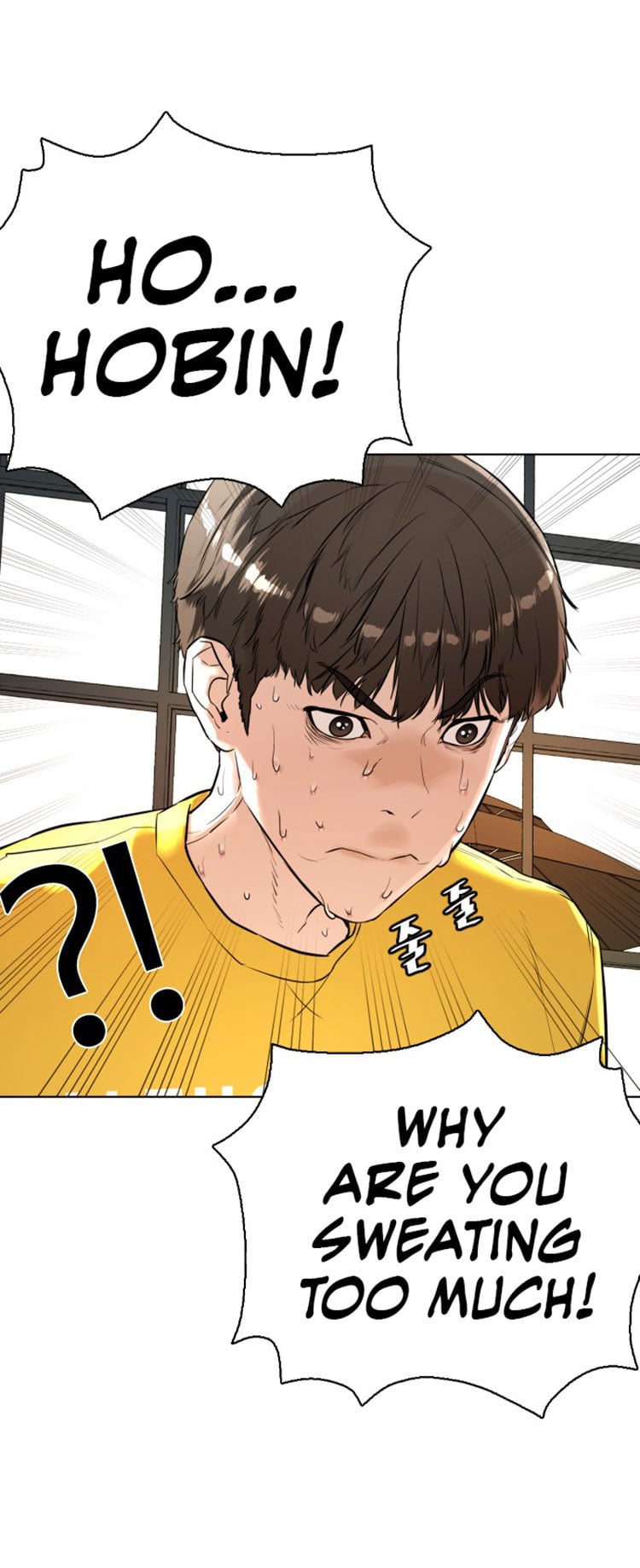Read How To Fight EN Manga Online