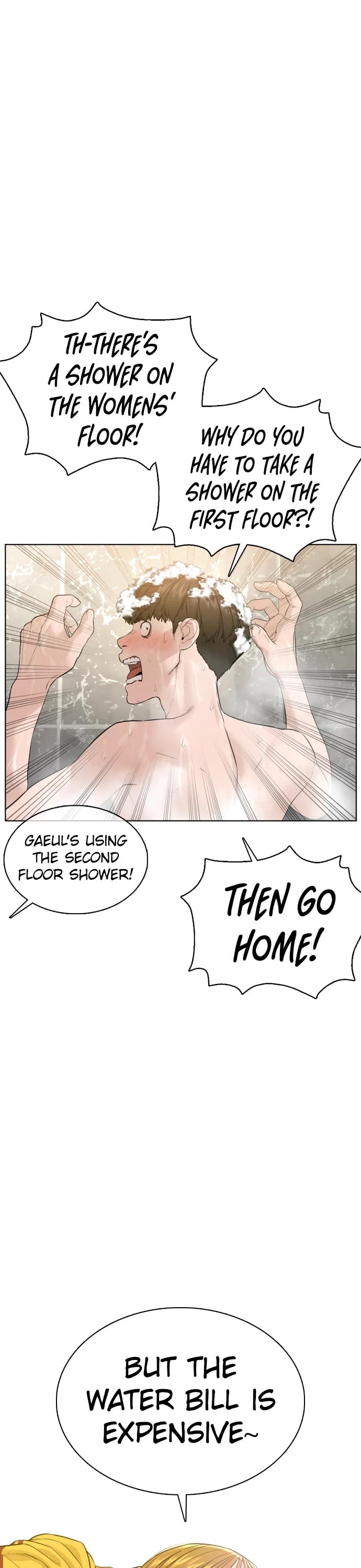 Read How To Fight EN Manga Online
