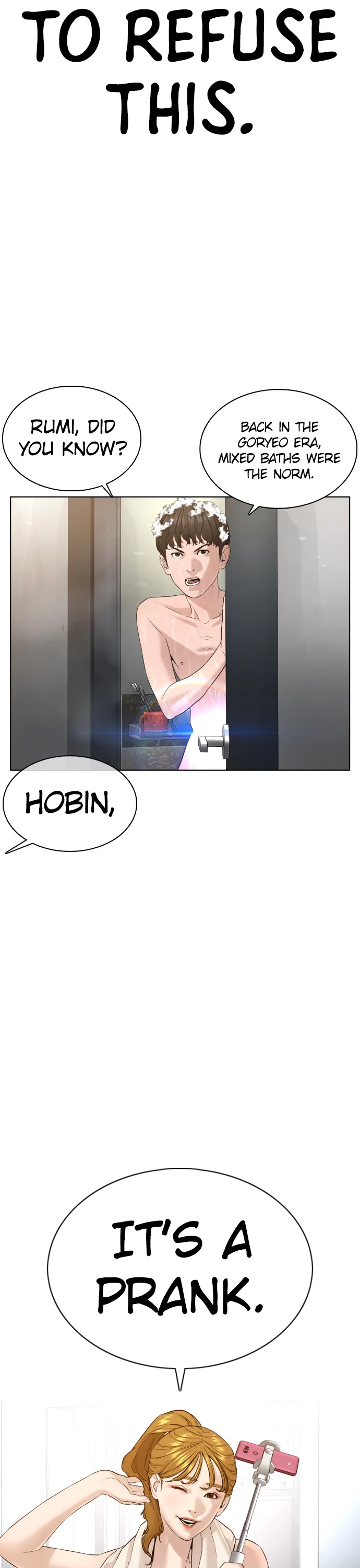 Read How To Fight EN Manga Online