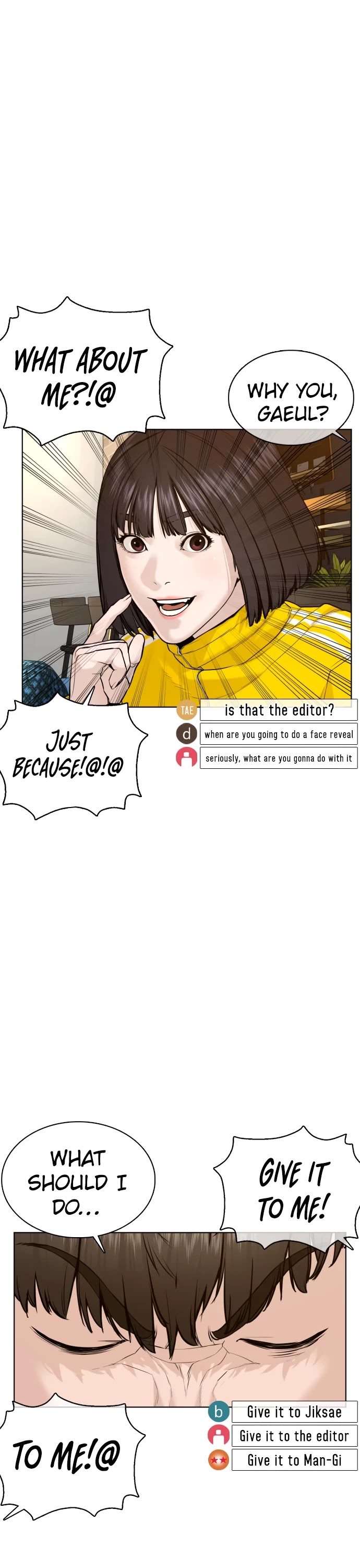 Read How To Fight EN Manga Online