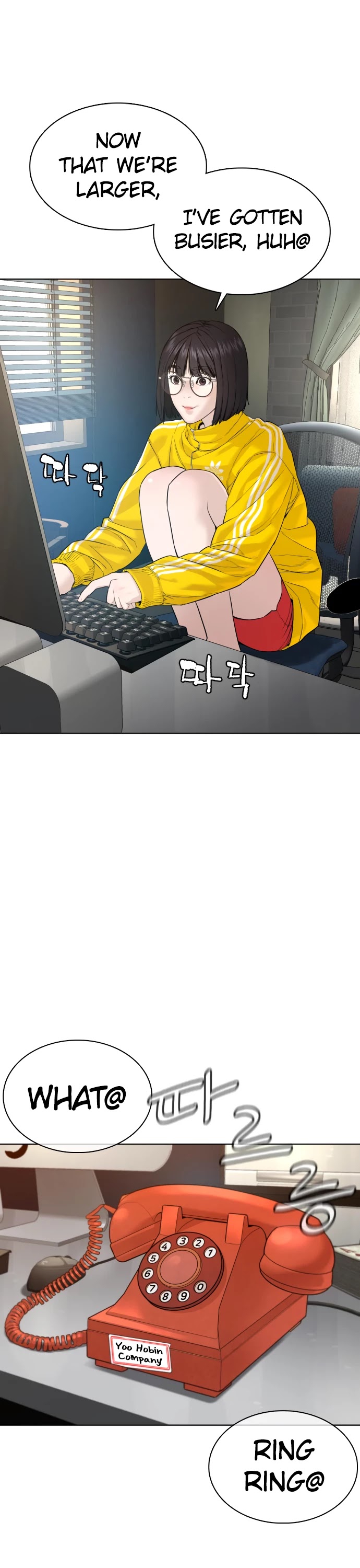Read How To Fight EN Manga Online