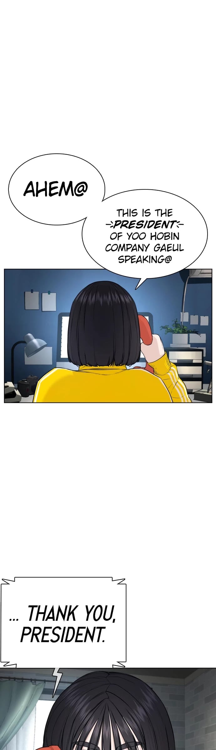 Read How To Fight EN Manga Online