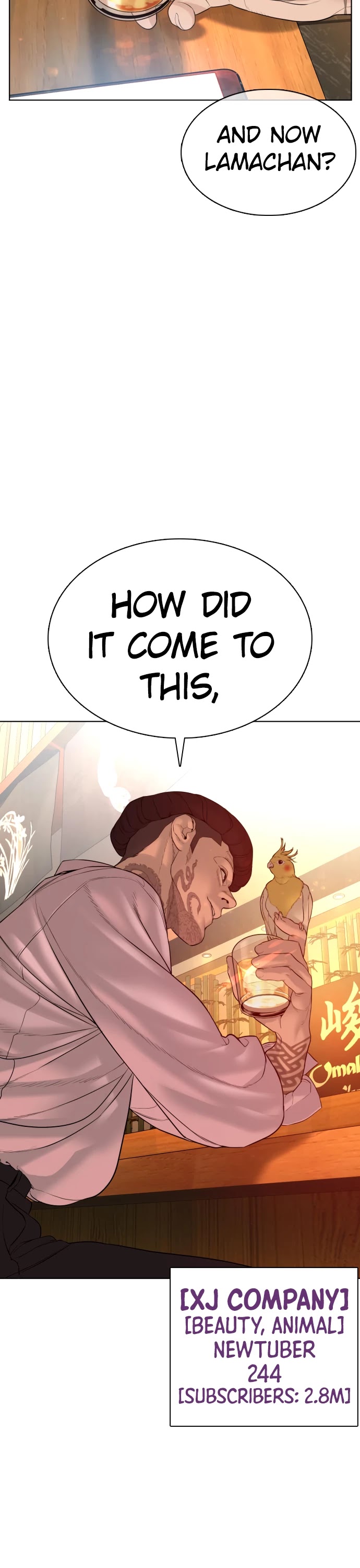 Read How To Fight EN Manga Online