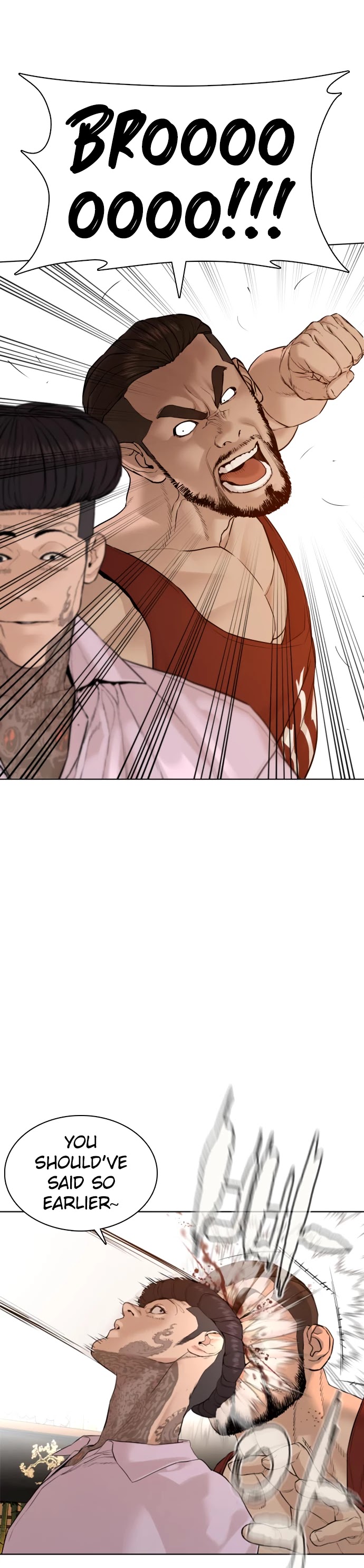 Read How To Fight EN Manga Online