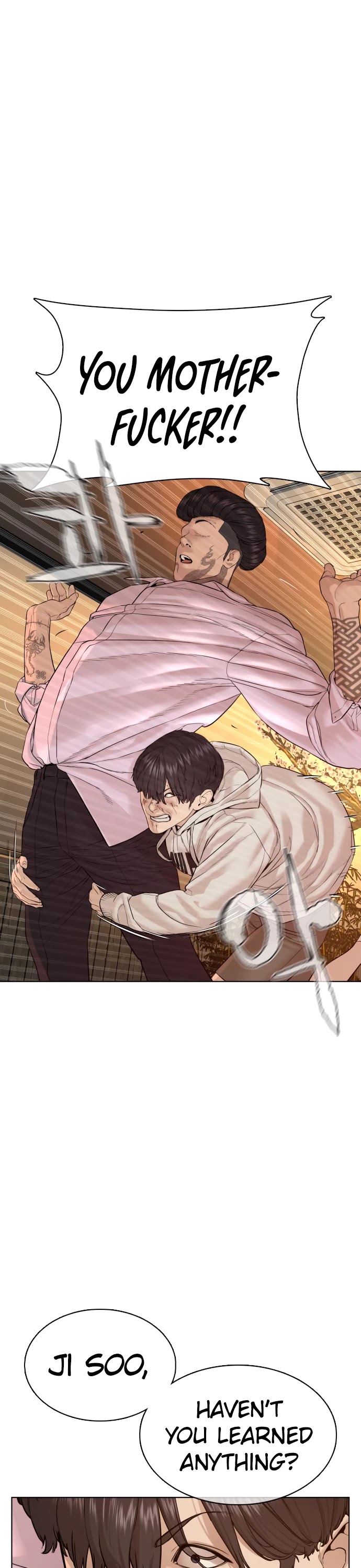 Read How To Fight EN Manga Online