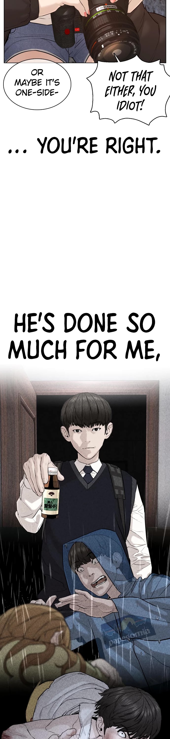 Read How To Fight EN Manga Online