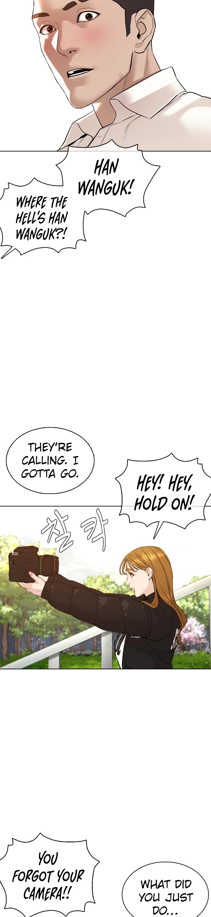 Read How To Fight EN Manga Online