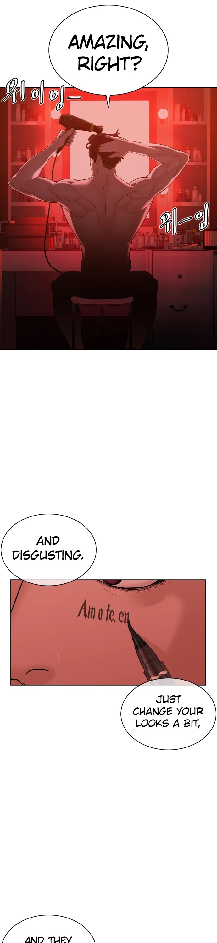 Read How To Fight EN Manga Online