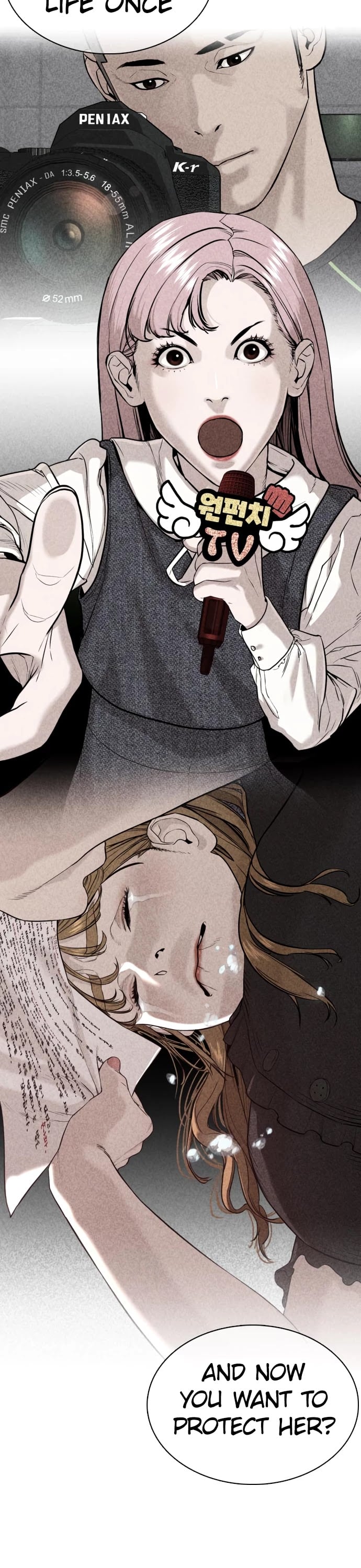 Read How To Fight EN Manga Online