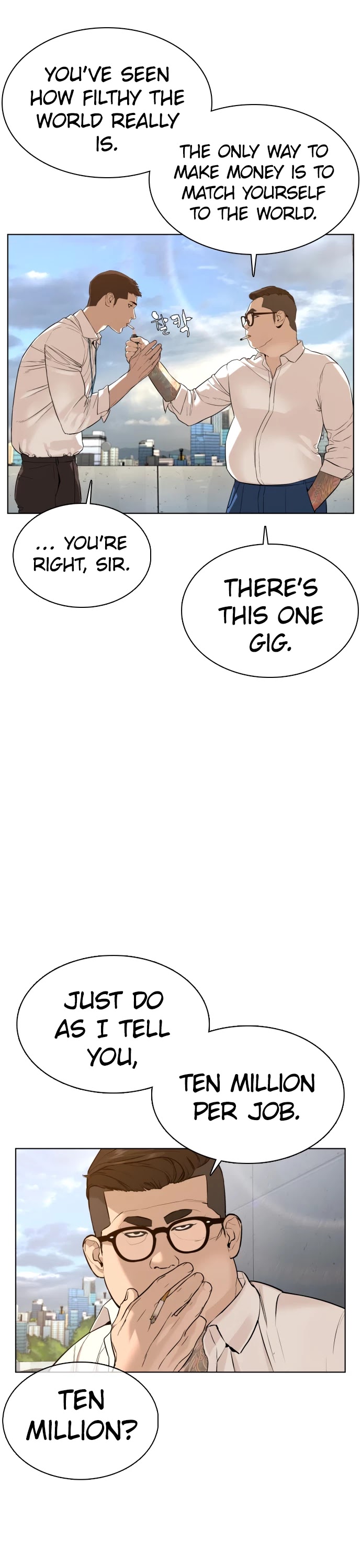 Read How To Fight EN Manga Online