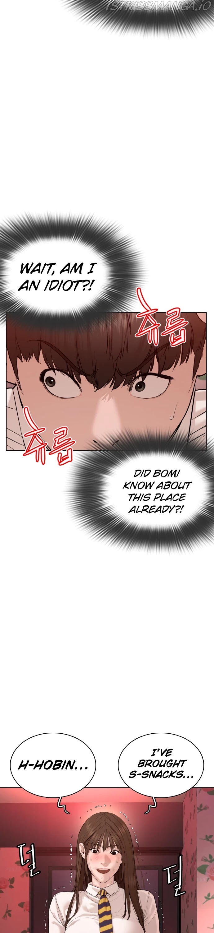 Read How To Fight EN Manga Online