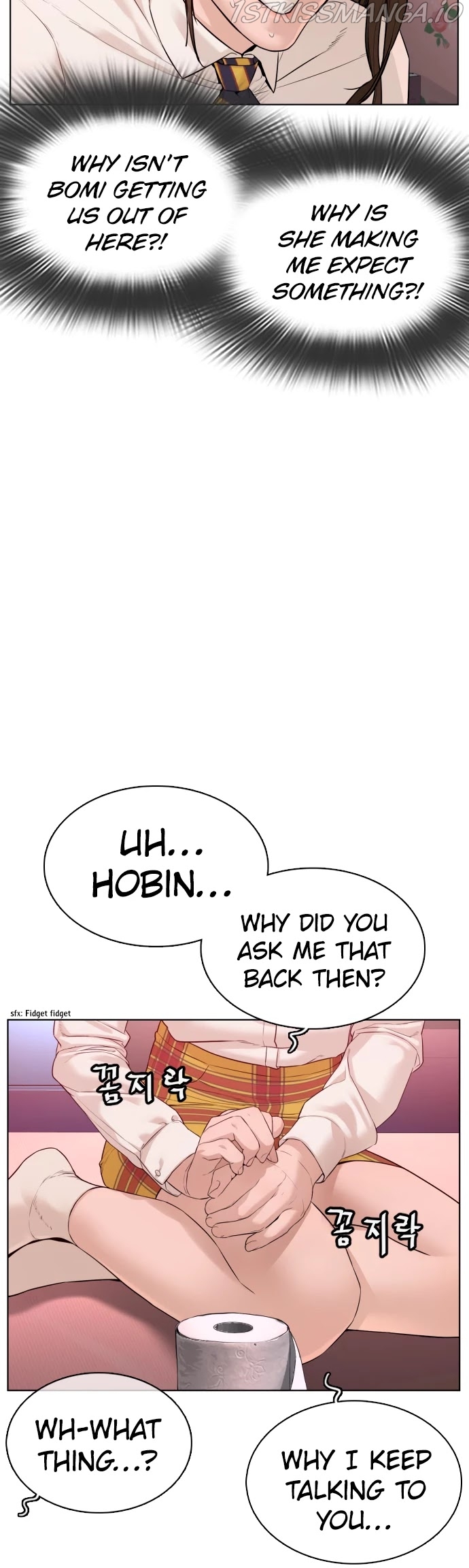 Read How To Fight EN Manga Online