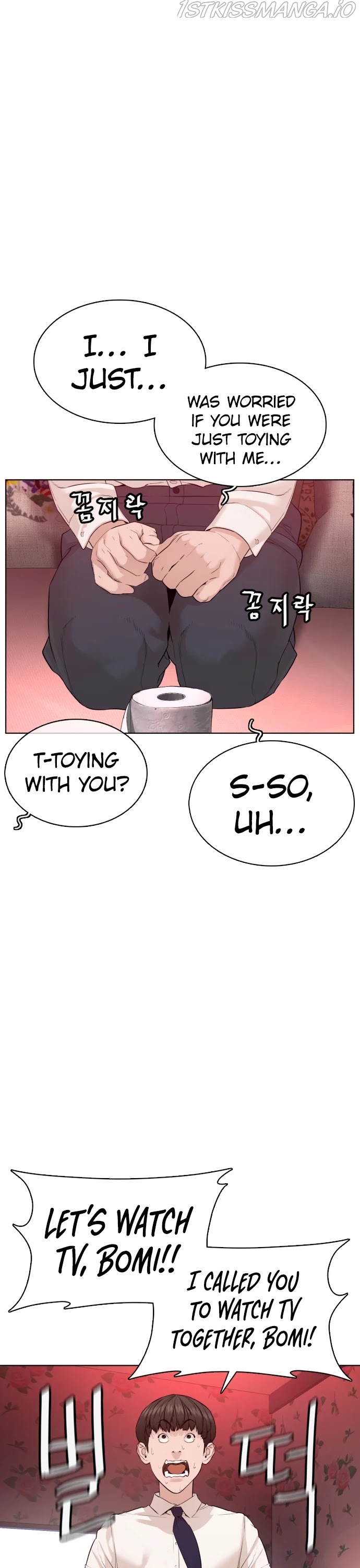 Read How To Fight EN Manga Online