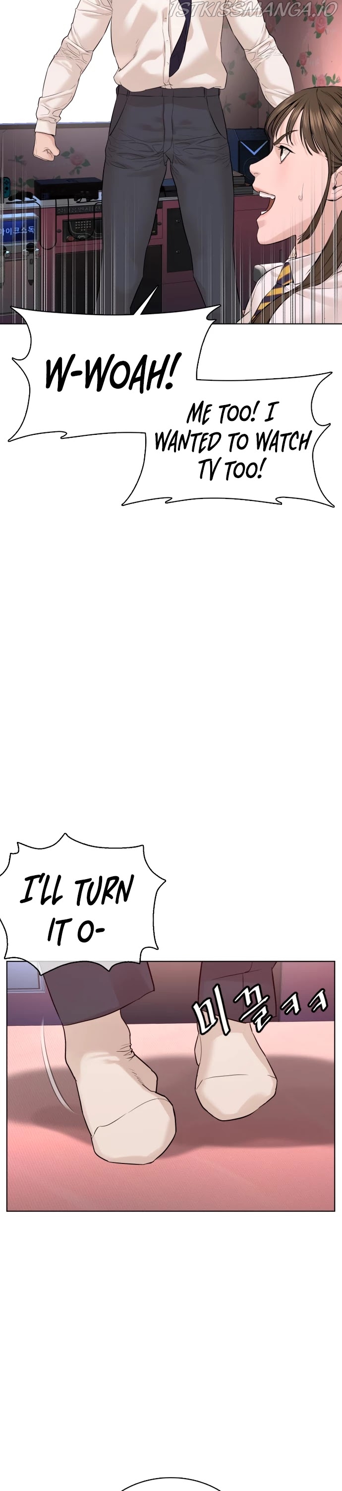 Read How To Fight EN Manga Online