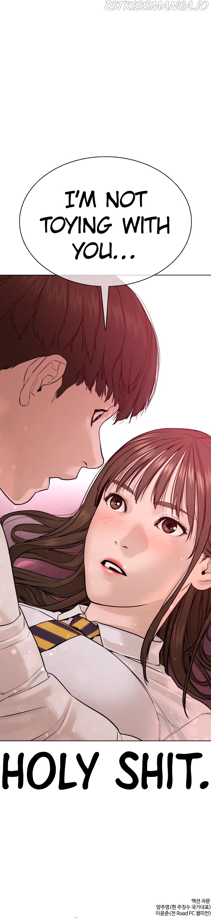 Read How To Fight EN Manga Online