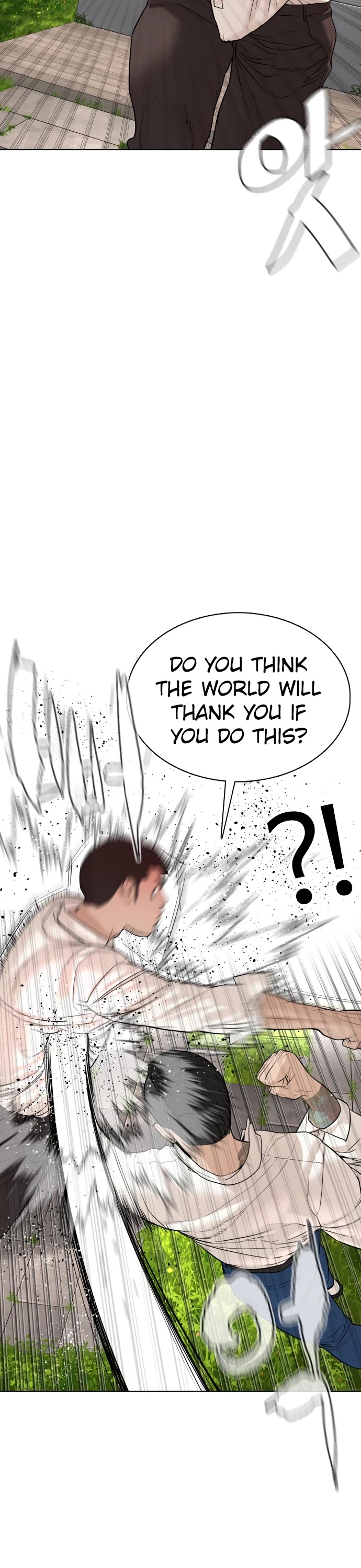 Read How To Fight EN Manga Online