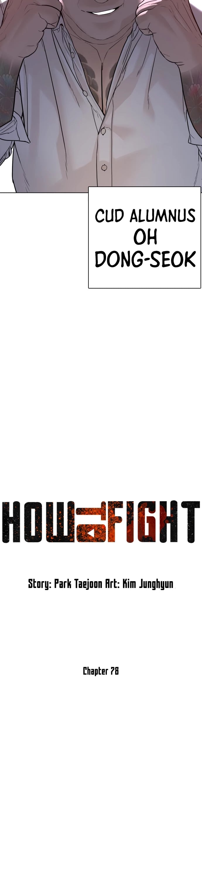 Read How To Fight EN Manga Online