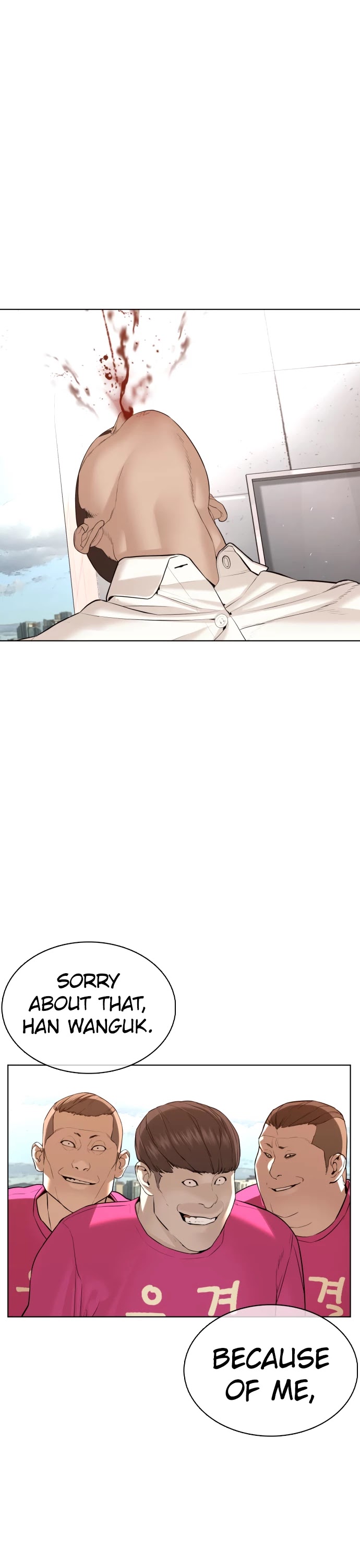 Read How To Fight EN Manga Online