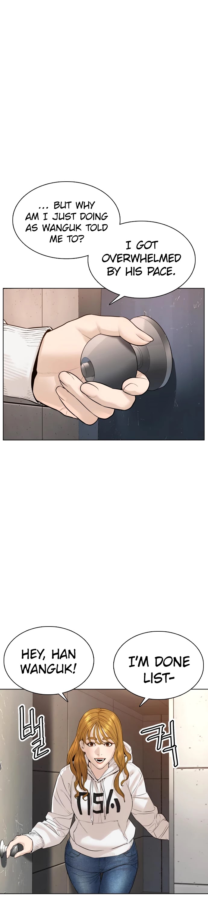 Read How To Fight EN Manga Online