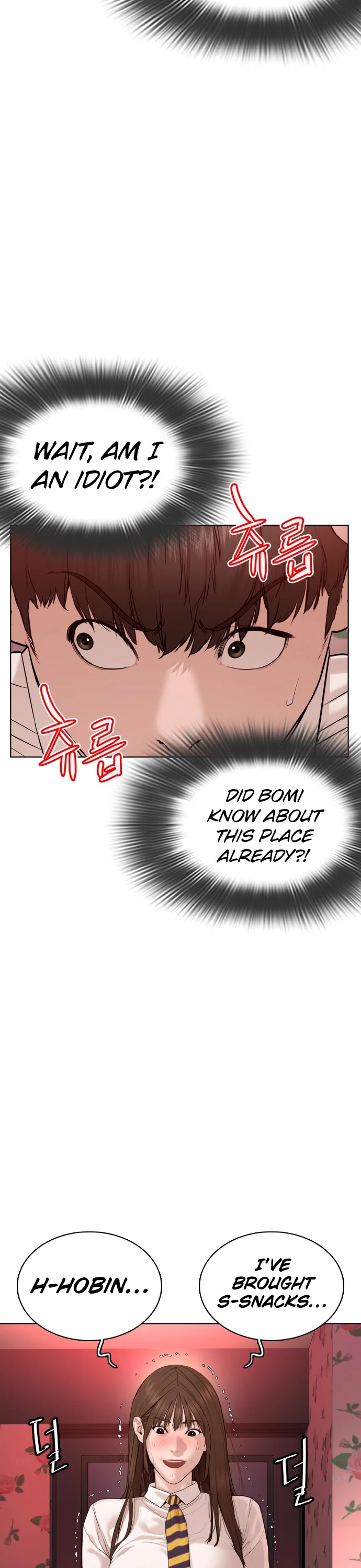 Read How To Fight EN Manga Online
