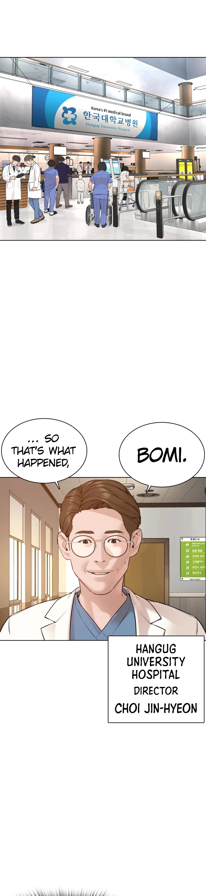 Read How To Fight EN Manga Online