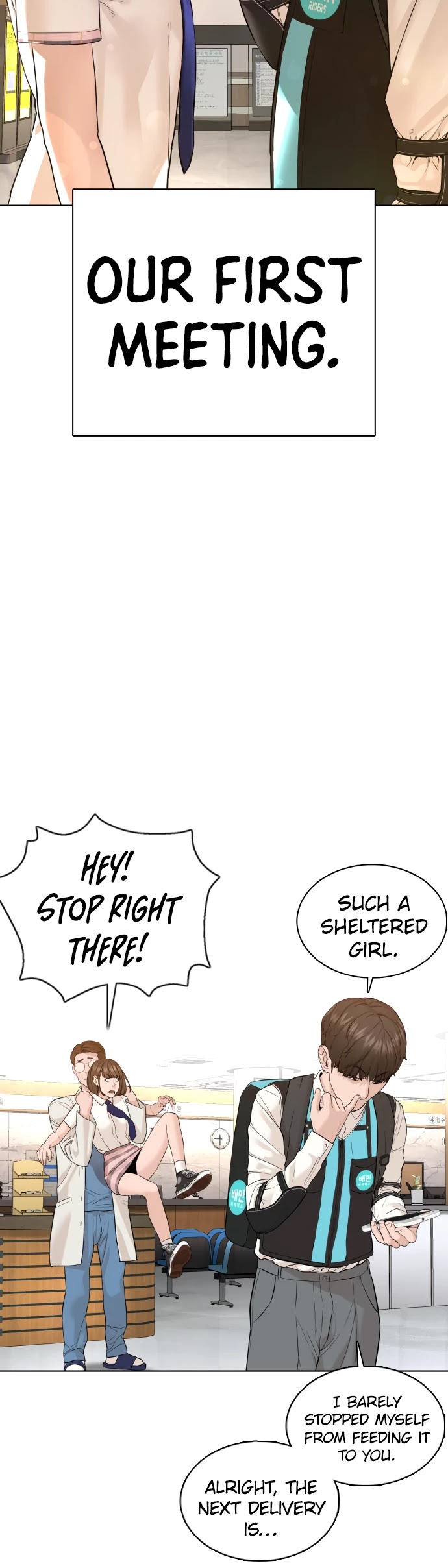 Read How To Fight EN Manga Online