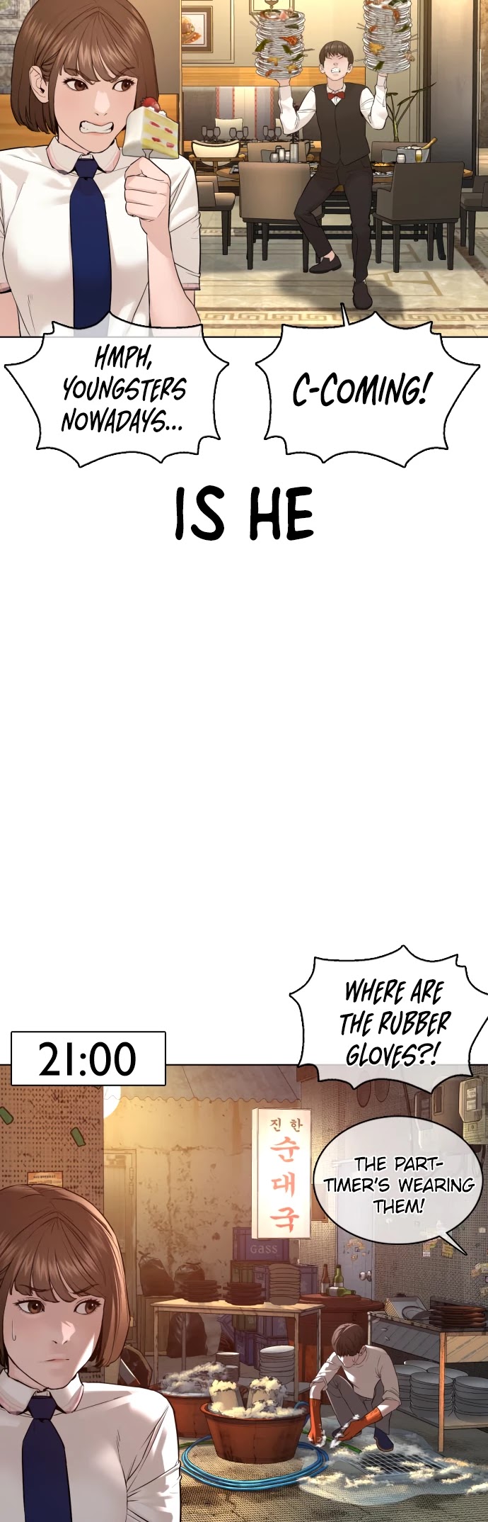 Read How To Fight EN Manga Online