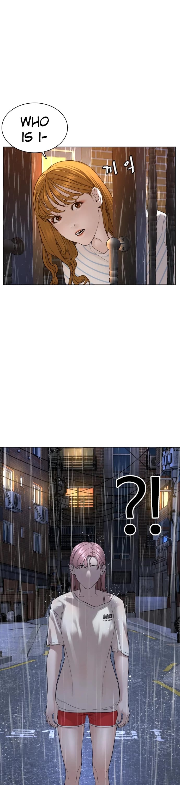 Read How To Fight EN Manga Online