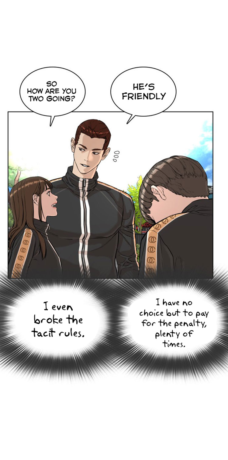Read How To Fight EN Manga Online