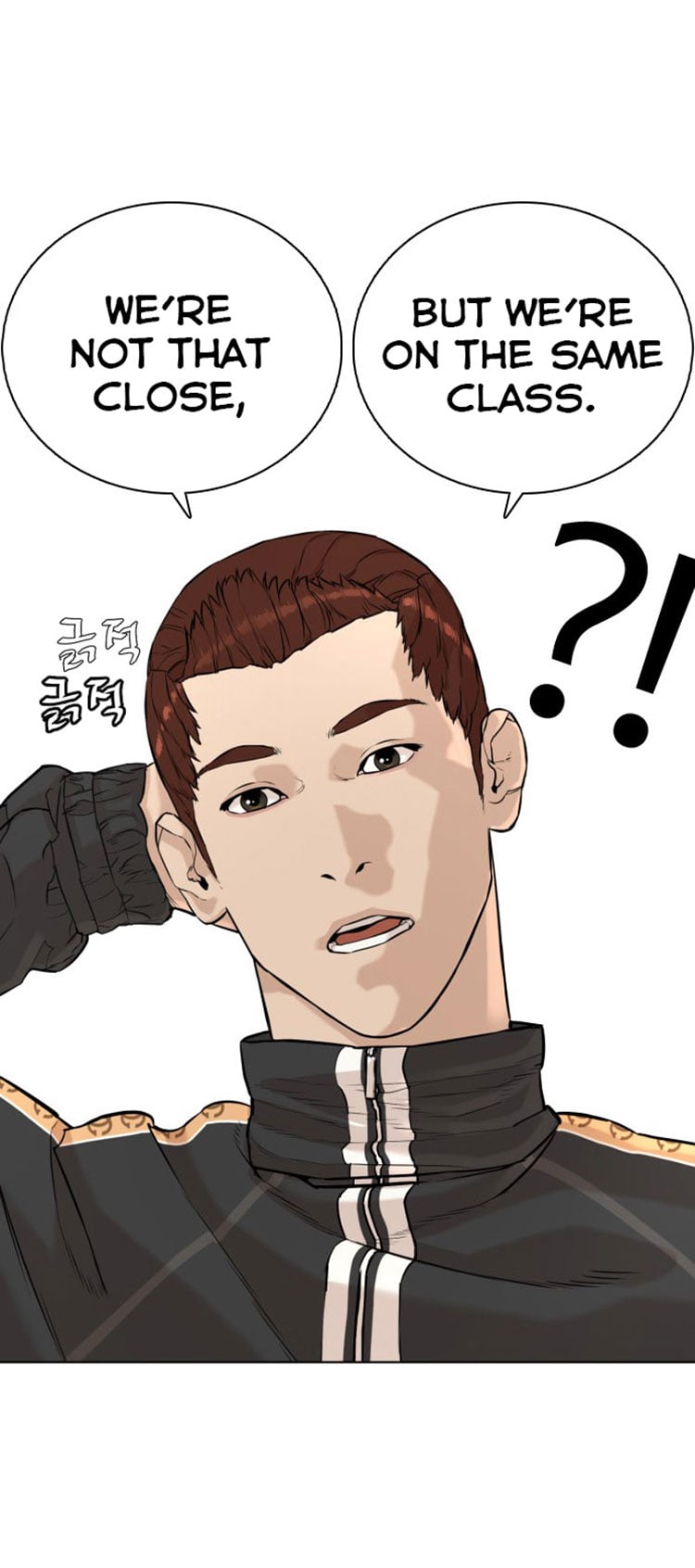 Read How To Fight EN Manga Online