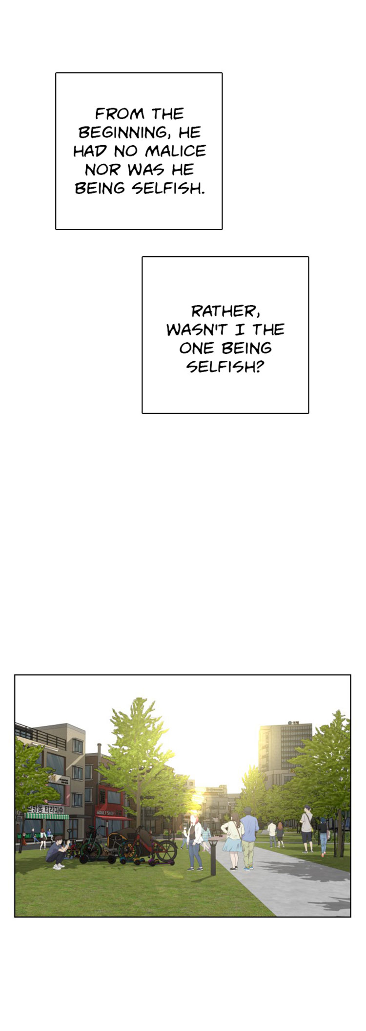 Read How To Fight EN Manga Online