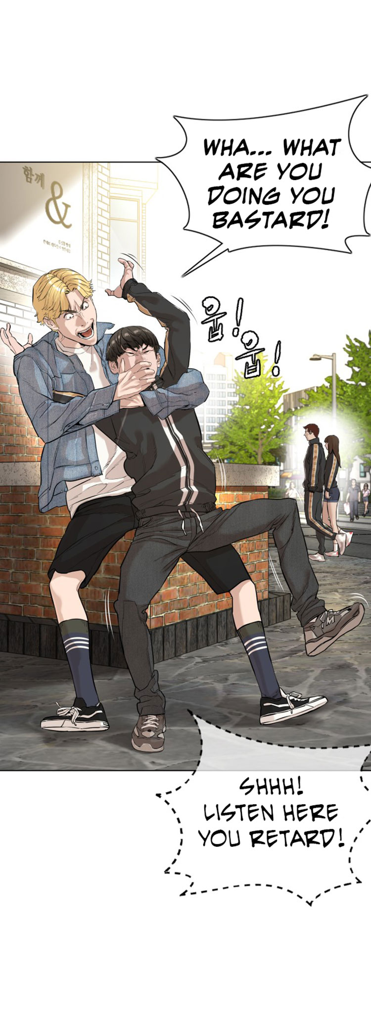 Read How To Fight EN Manga Online